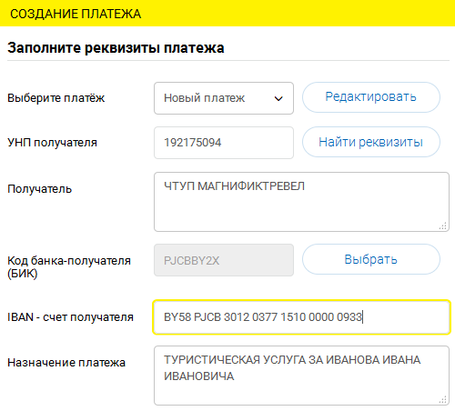 ������� ���������� � ���������� - ��������������