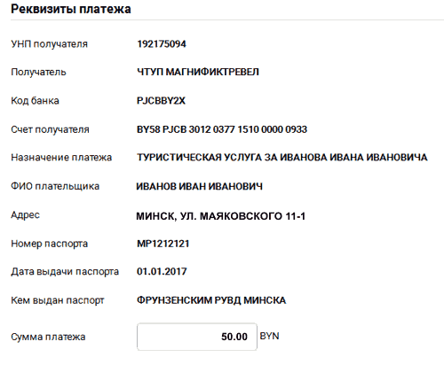 ������� ���������� � ���������� - ��������������