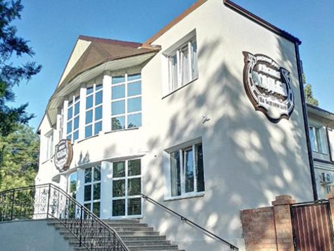 ��� ����������, ����-����� ����