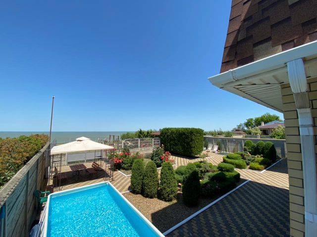 ����������, ����