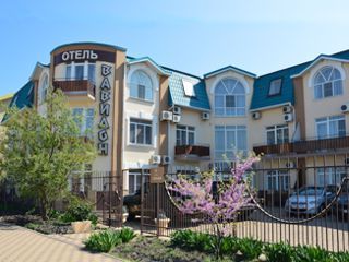 ����� � �����, �������