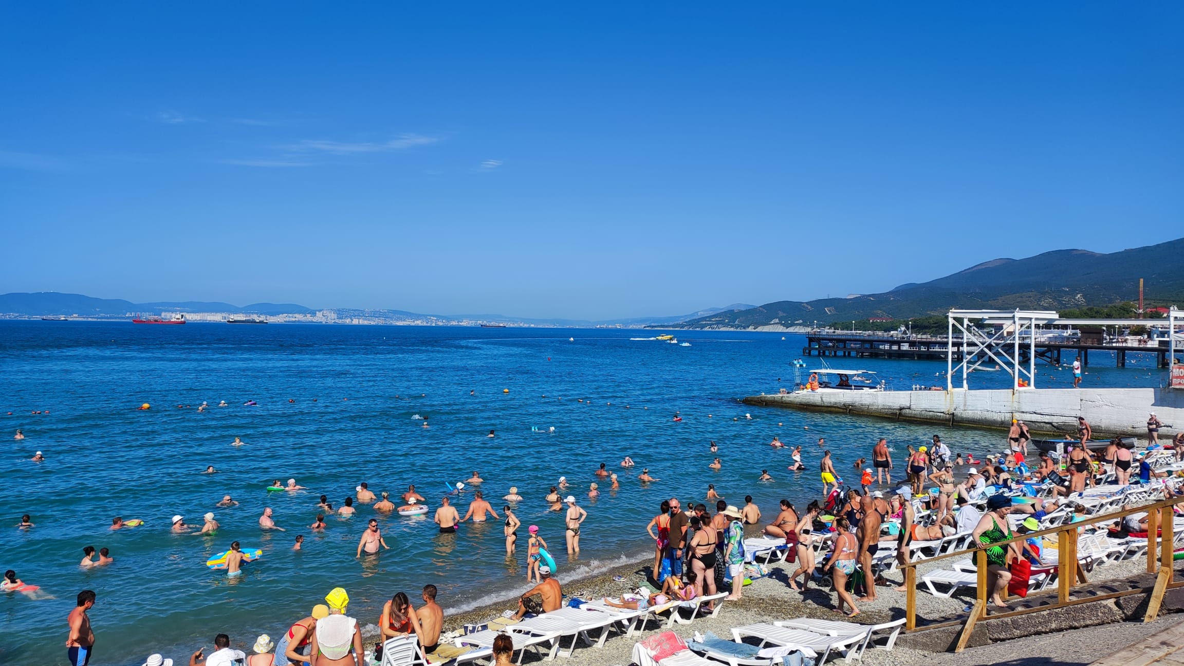 ����� � ����������