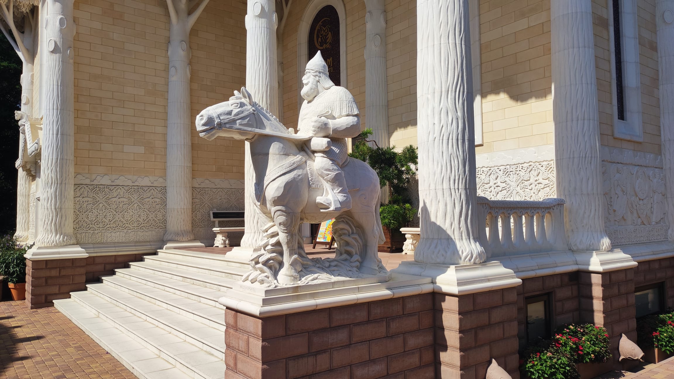 ����� � ����������