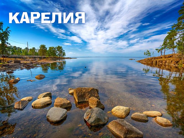 ��������� �������