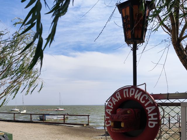 ������ ��������, ����� � �����